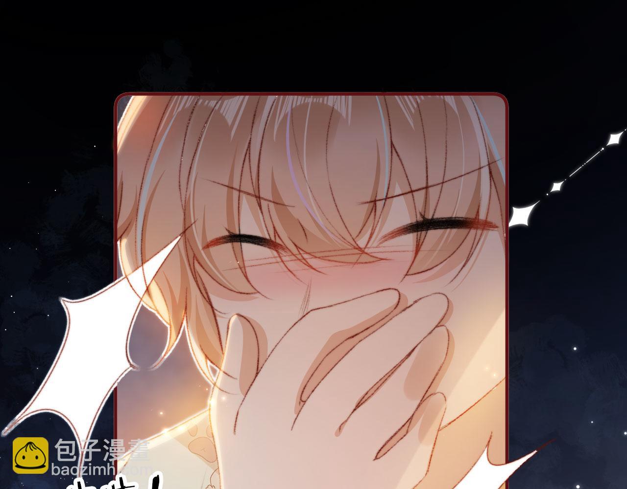 第16话 乔樾的过去(1/3)-第18话