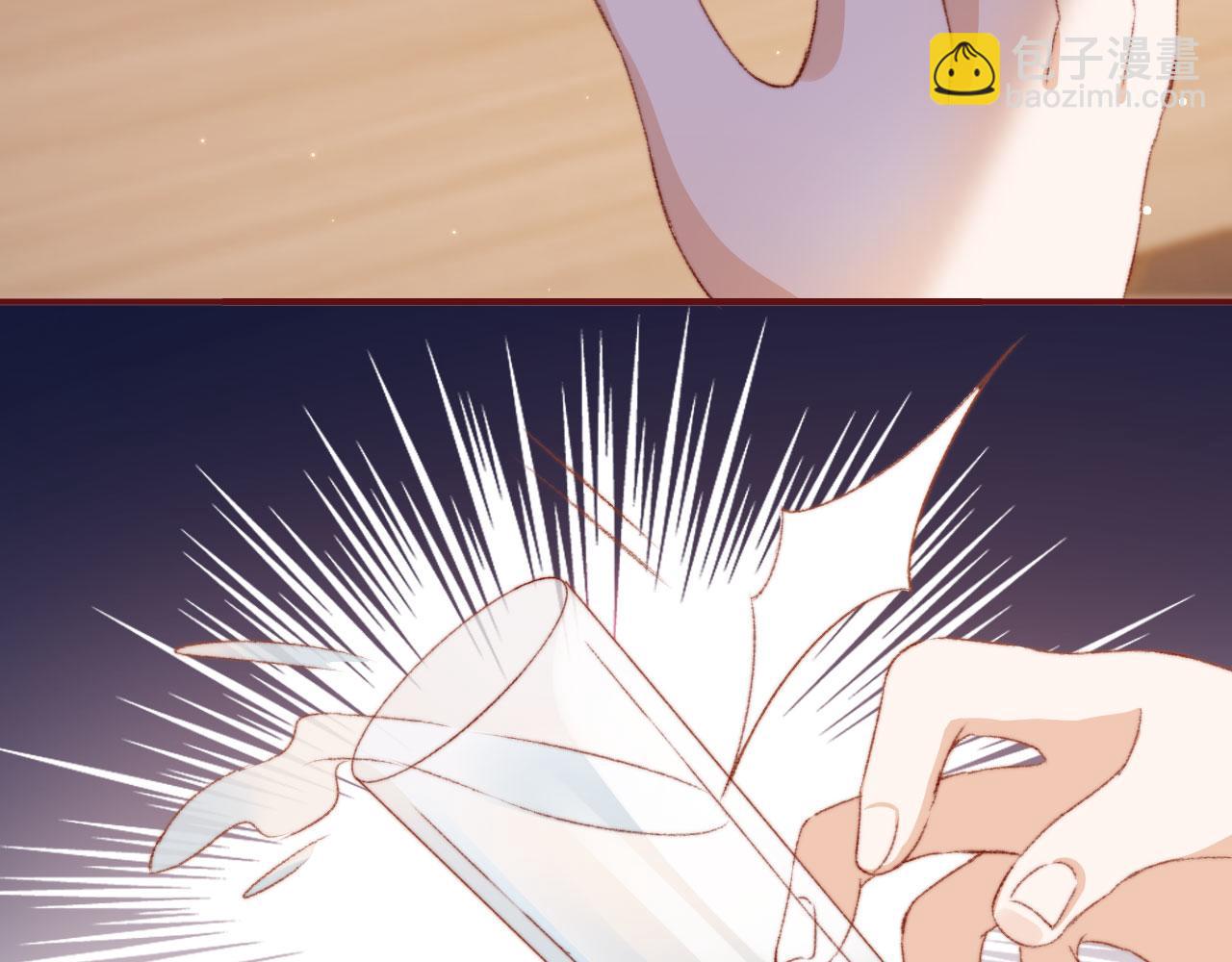 第16话 乔樾的过去(1/3)-第18话