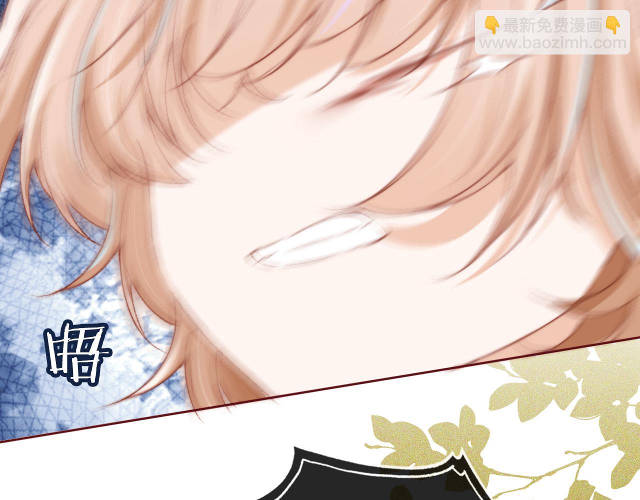 第16话 乔樾的过去(1/3)-第18话