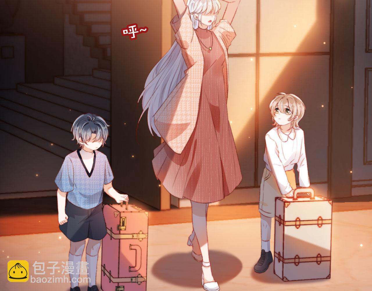 第16话 乔樾的过去(1/3)-第18话