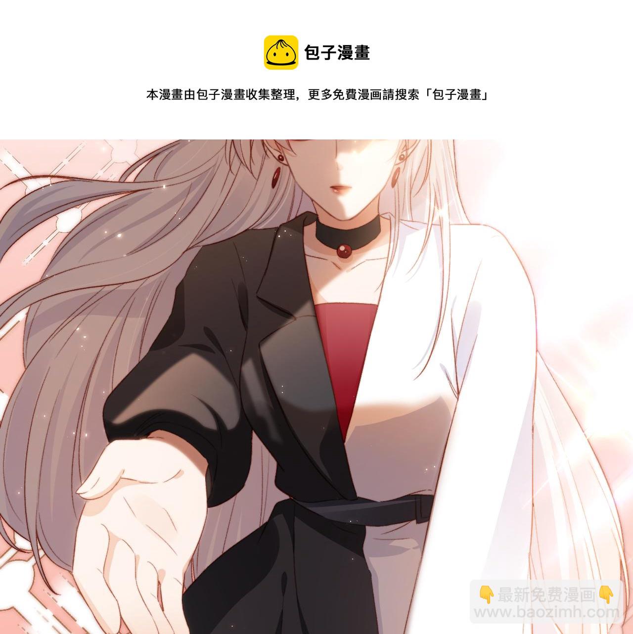序章 双倍崽崽，双倍快乐(1/2)-第2话