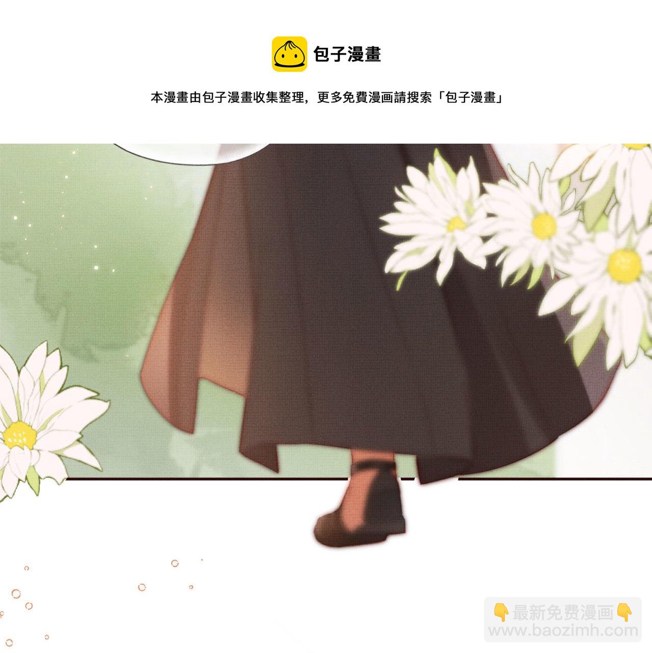 序章 双倍崽崽，双倍快乐(1/2)-第2话