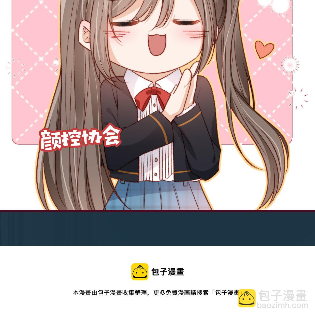 第18话 我想要你姐姐~(1/3)-第20话