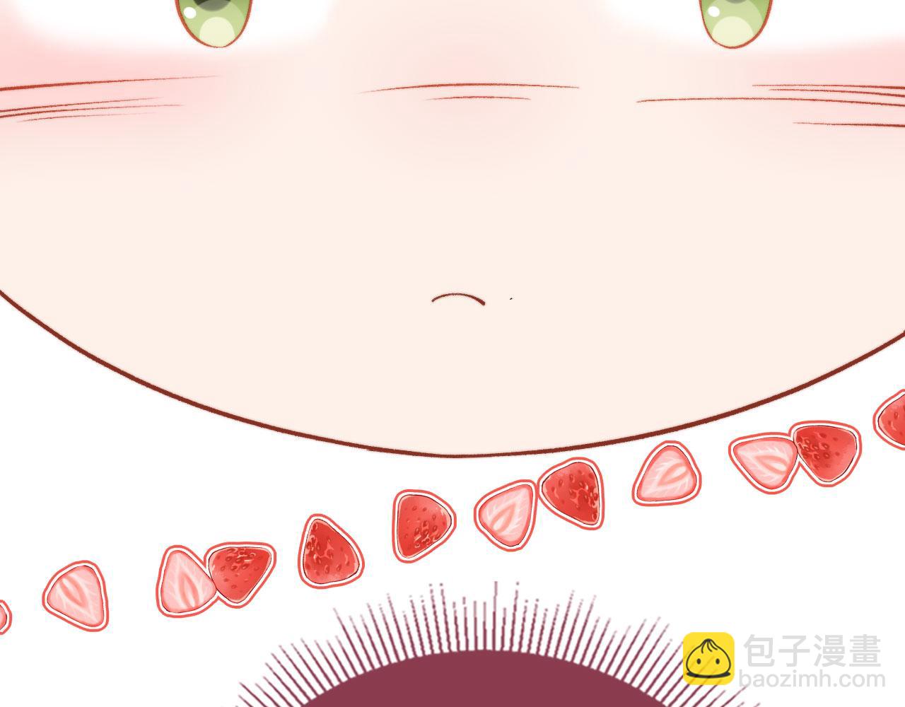 第18话 我想要你姐姐~(1/3)-第20话