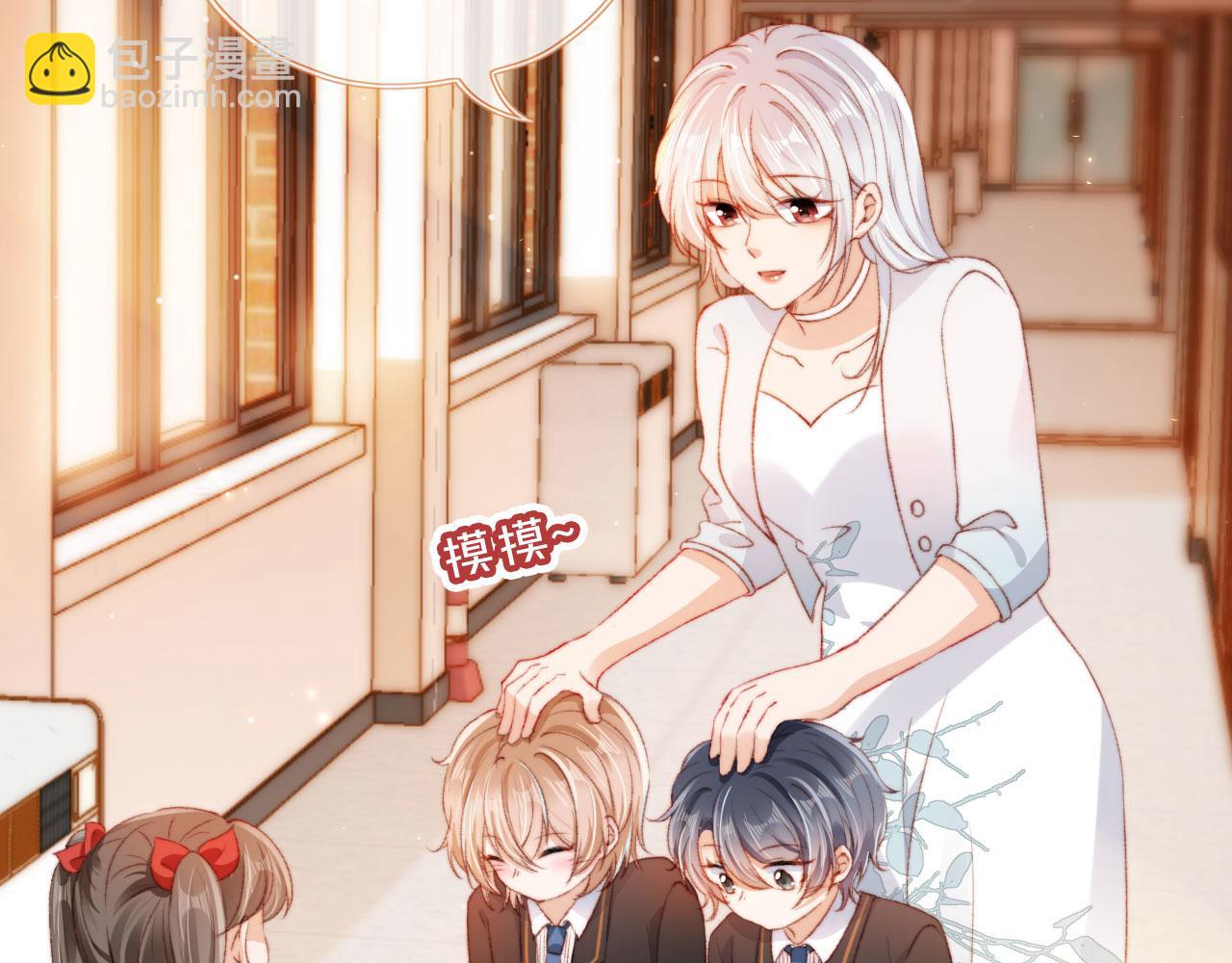 第18话 我想要你姐姐~(1/3)-第20话