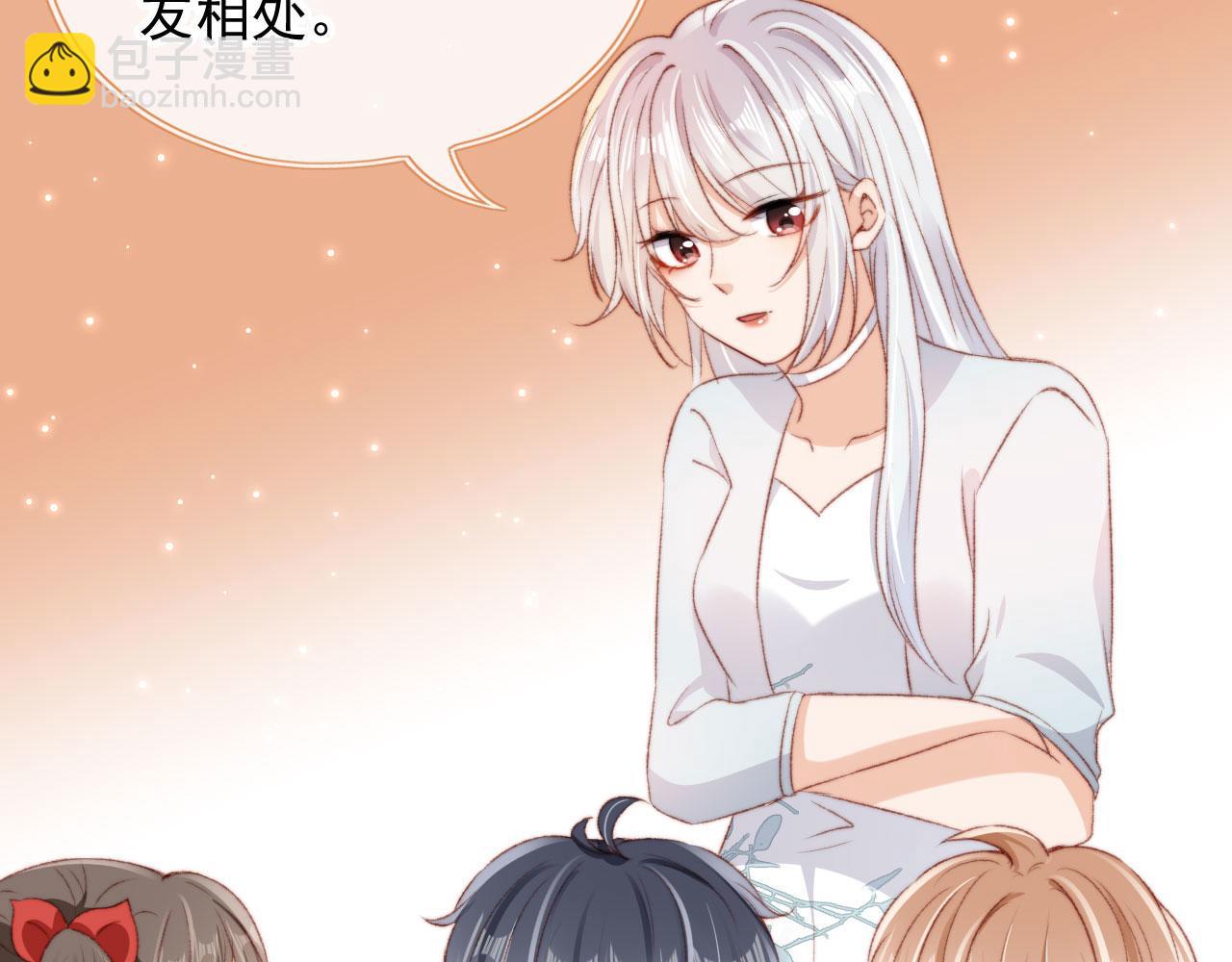 第18话 我想要你姐姐~(1/3)-第20话