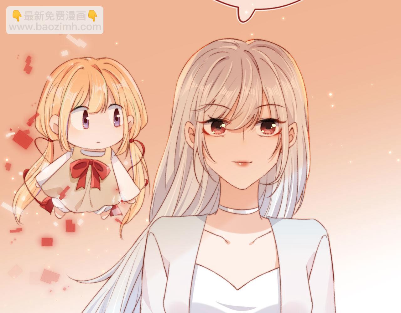 第18话 我想要你姐姐~(1/3)-第20话