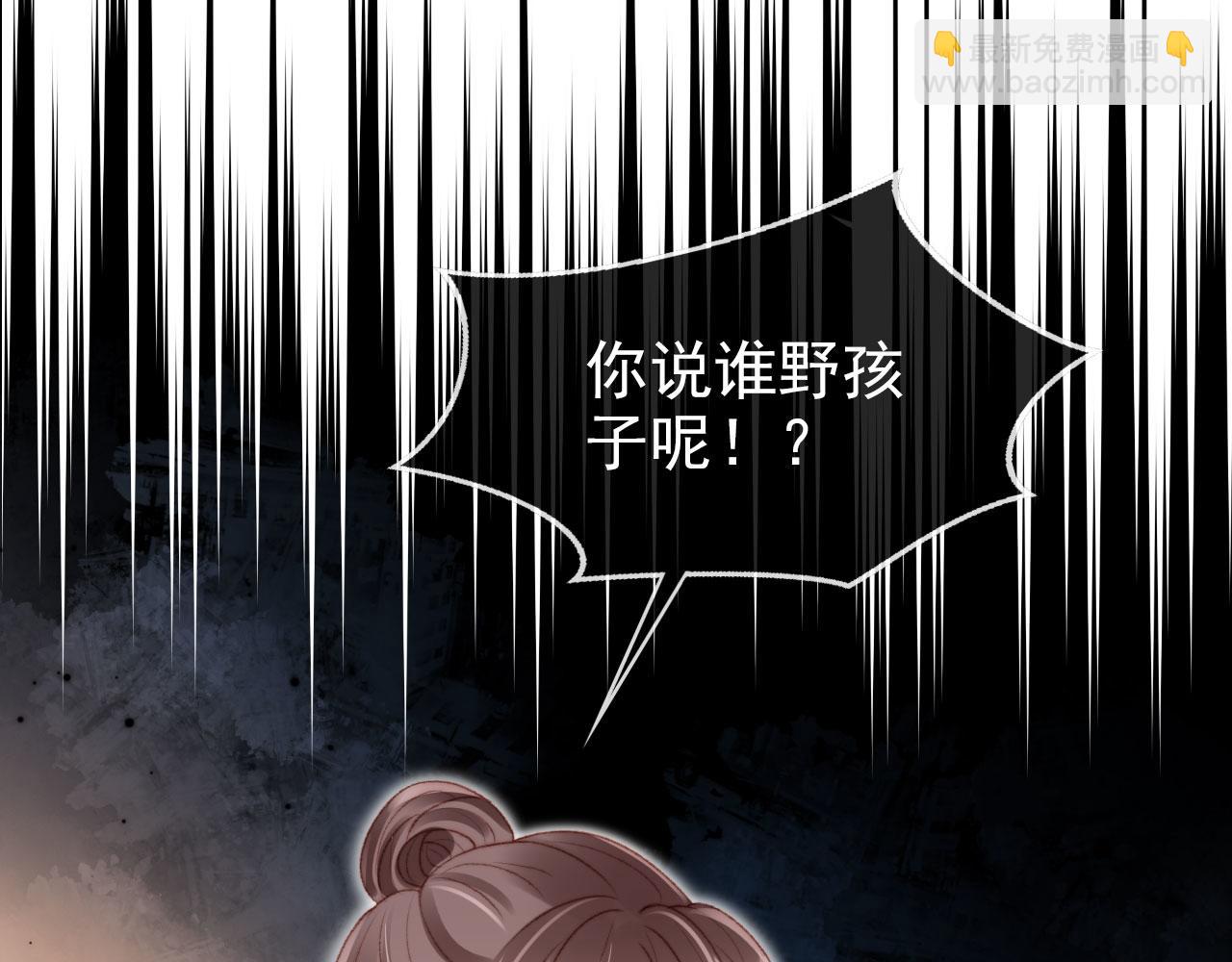 第20话 遗失的勇气(1/3)-第22话