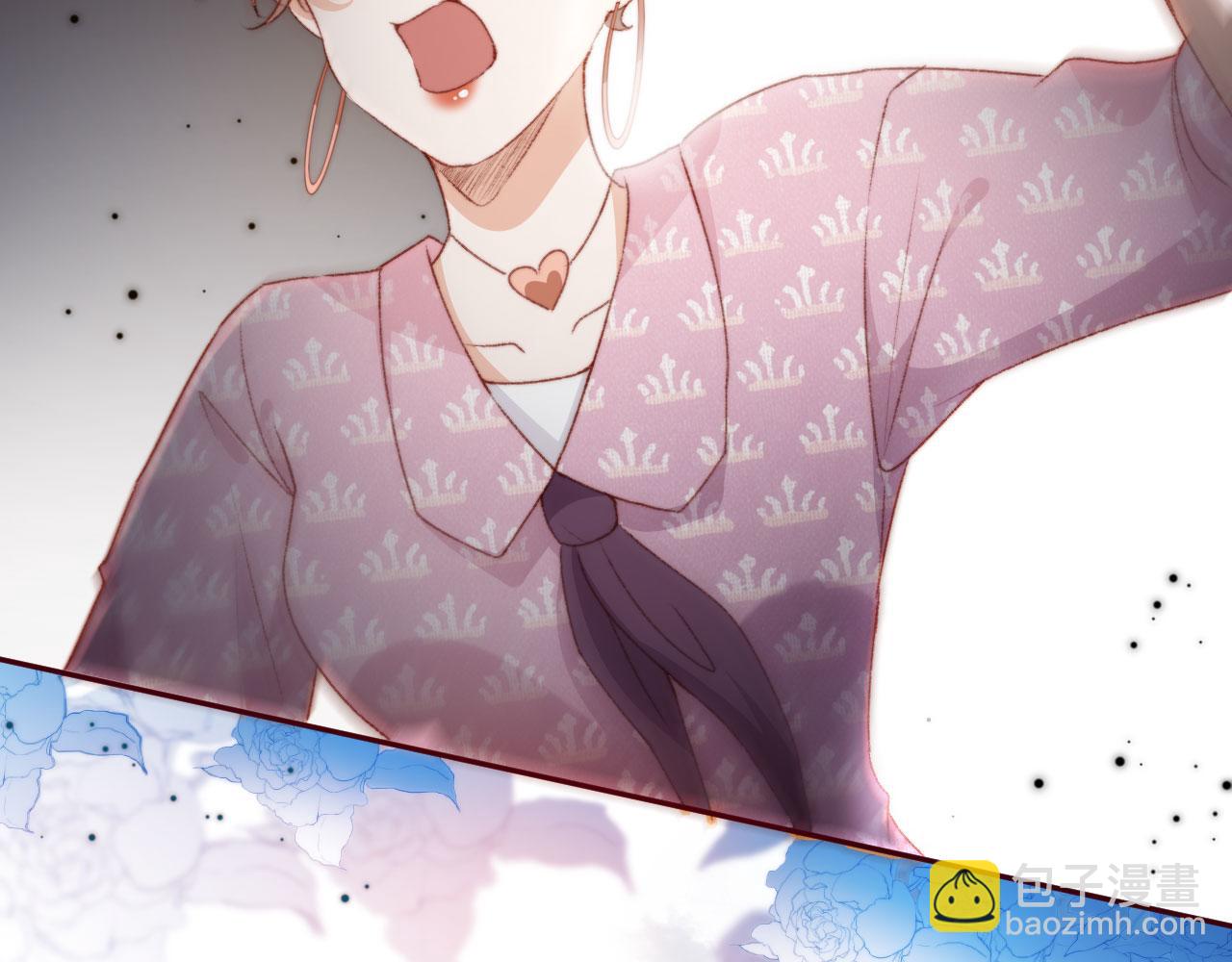 第20话 遗失的勇气(1/3)-第22话