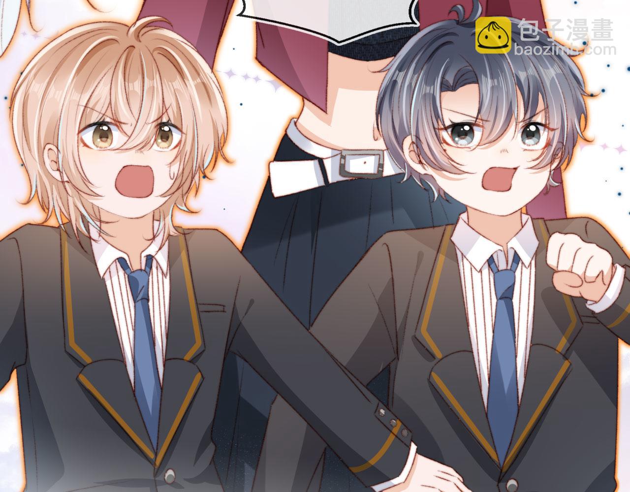 第20话 遗失的勇气(1/3)-第22话