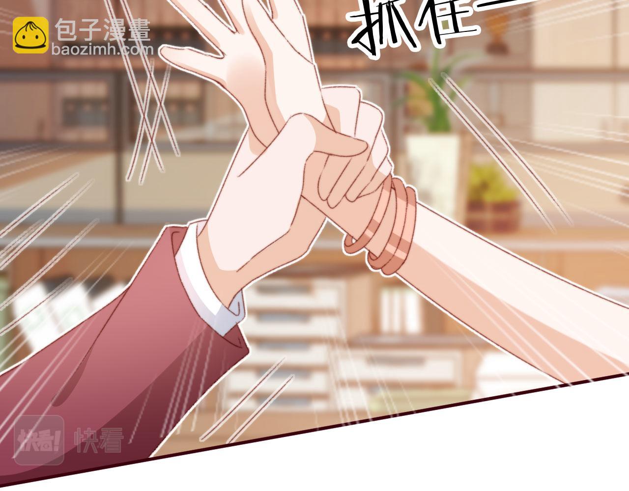 第20话 遗失的勇气(1/3)-第22话