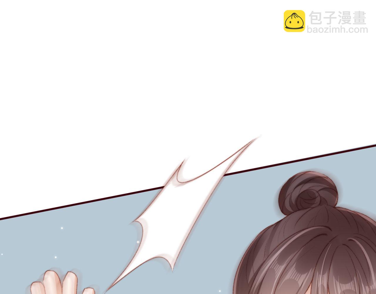 第20话 遗失的勇气(1/3)-第22话