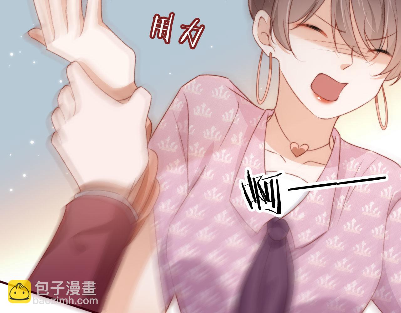 第20话 遗失的勇气(1/3)-第22话