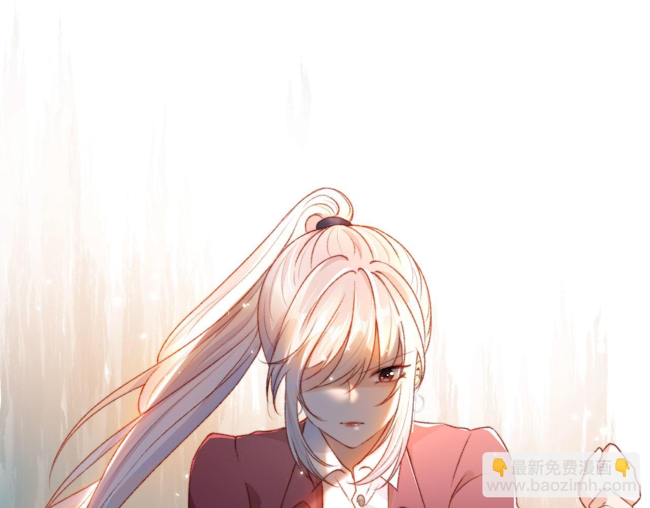 第20话 遗失的勇气(1/3)-第22话