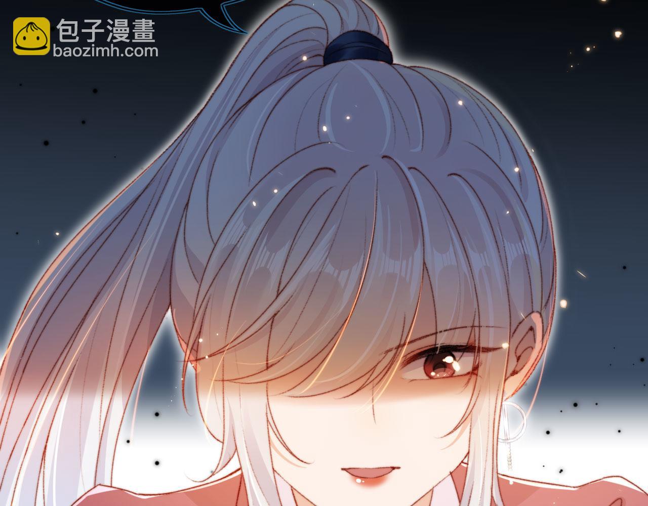 第20话 遗失的勇气(1/3)-第22话