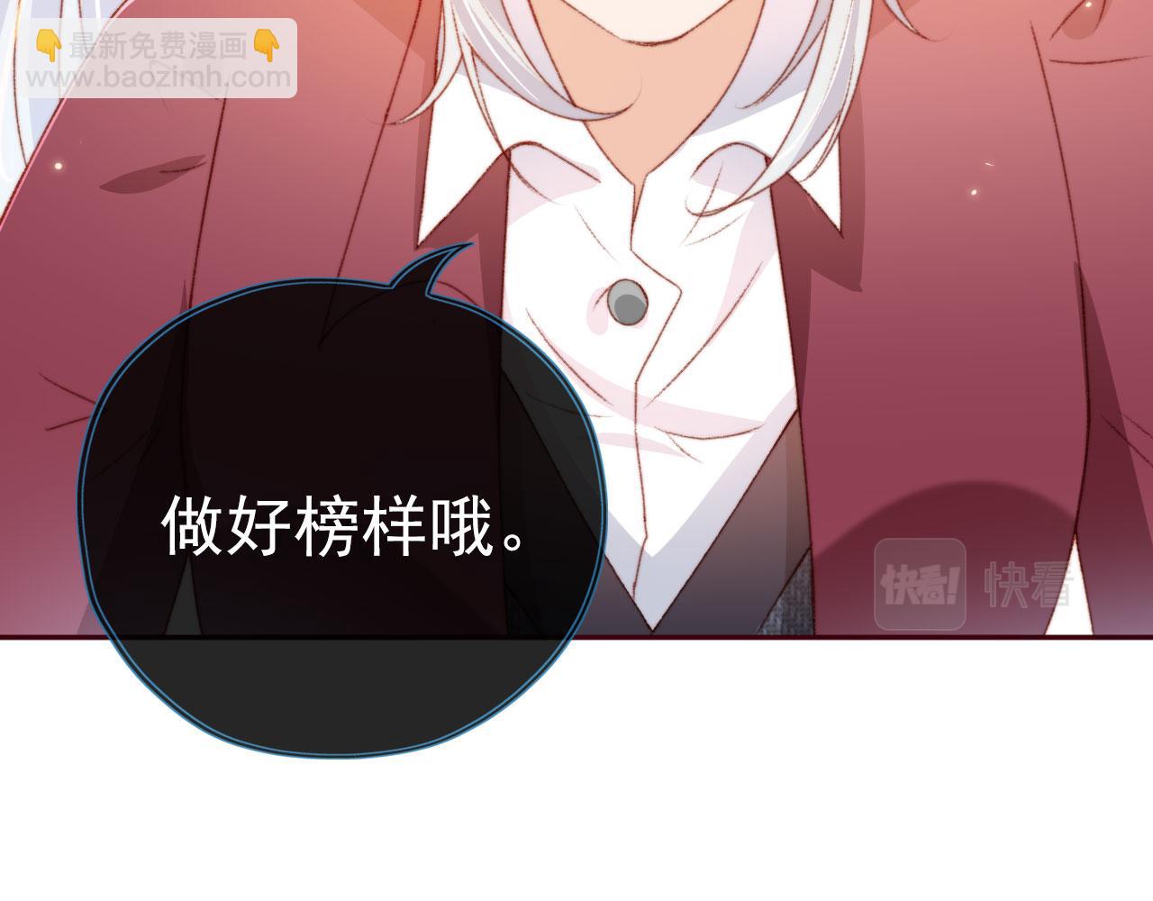 第20话 遗失的勇气(1/3)-第22话