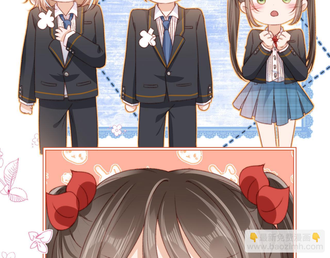 第20话 遗失的勇气(1/3)-第22话