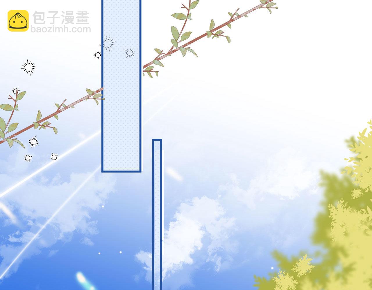 第22话 专属印记(1/3)-第24话