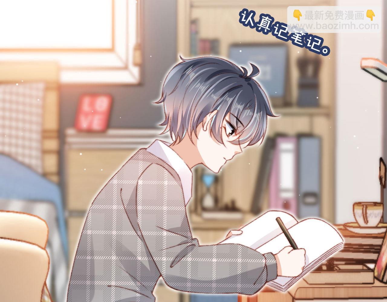 第22话 专属印记(1/3)-第24话