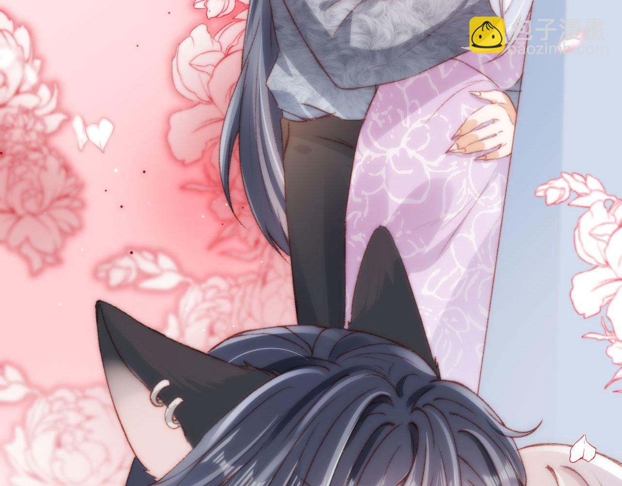 第22话 专属印记(1/3)-第24话