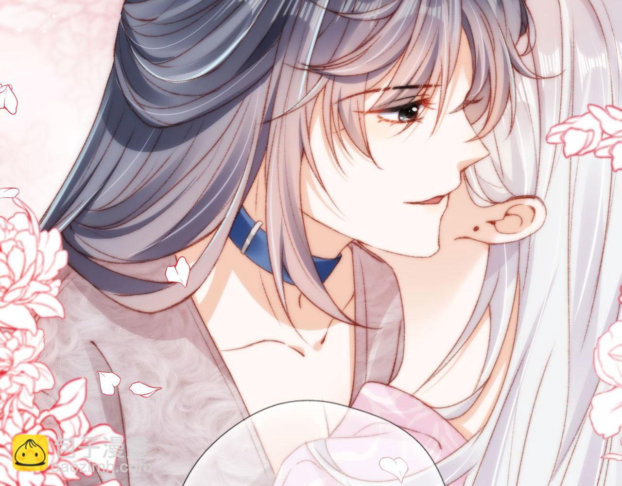 第22话 专属印记(1/3)-第24话