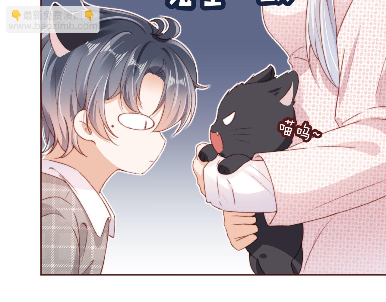 第22话 专属印记(1/3)-第24话