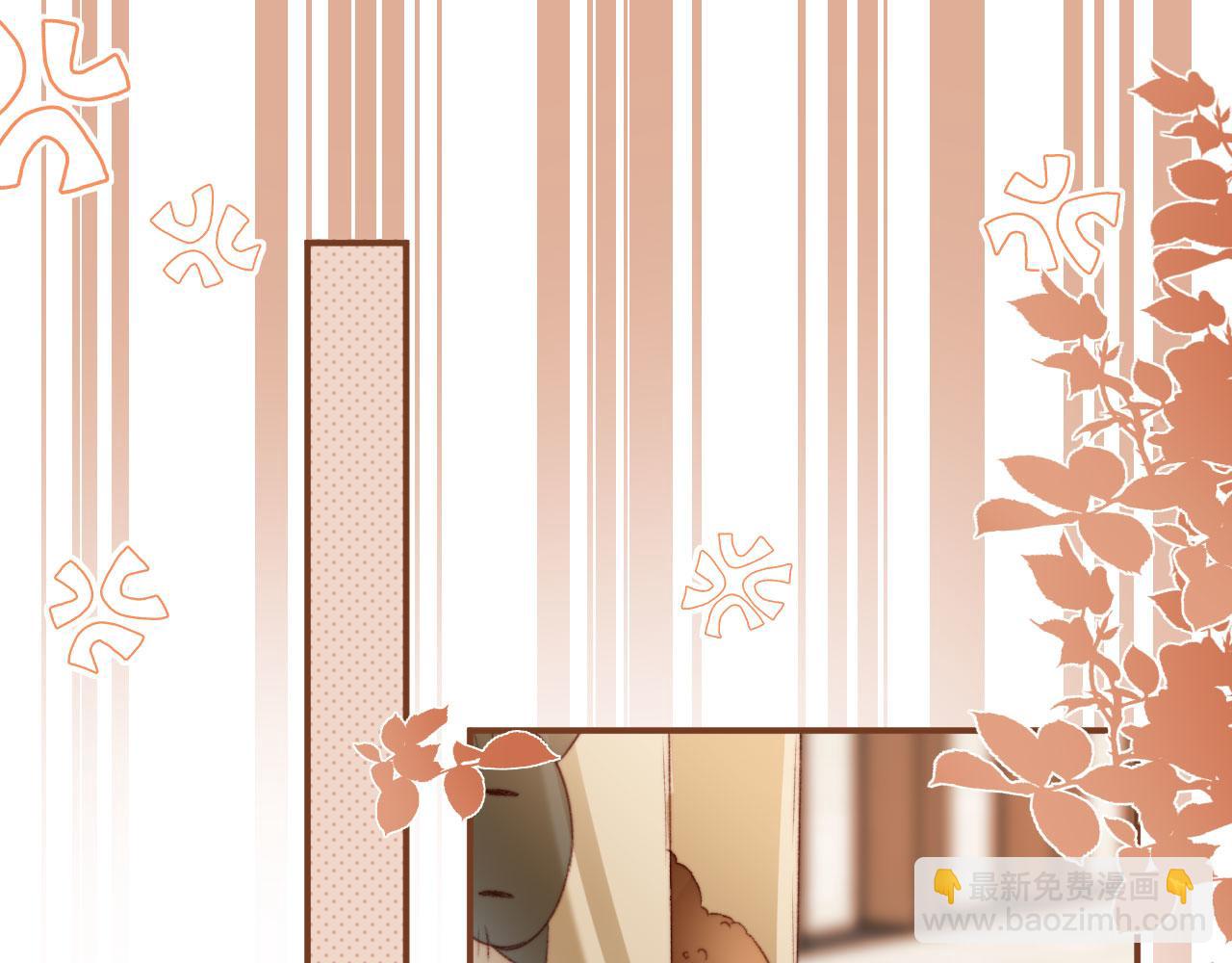 第22话 专属印记(1/3)-第24话