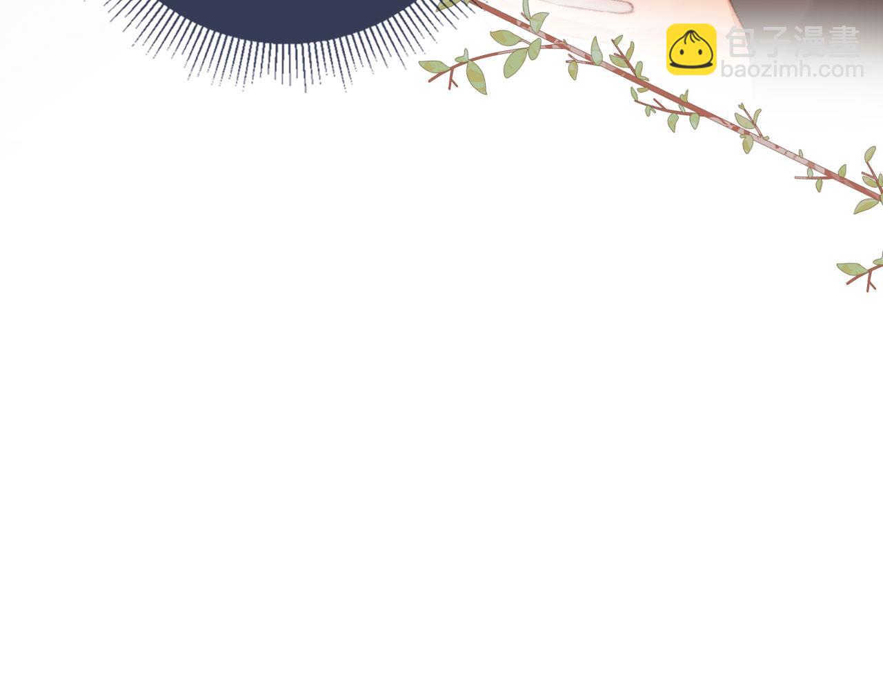 第22话 专属印记(1/3)-第24话