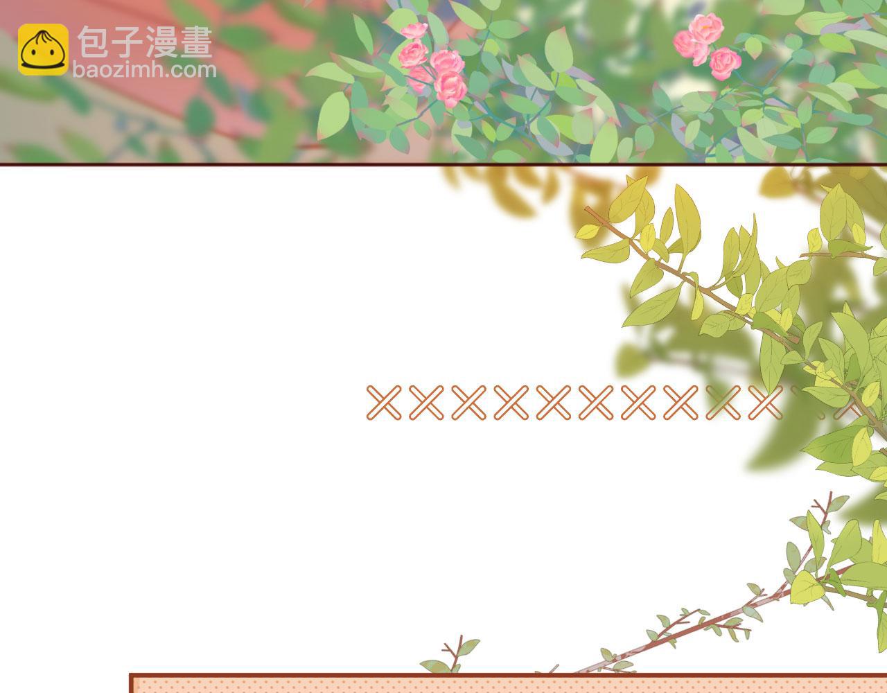 第24话 凤凰男登场(1/3)-第26话