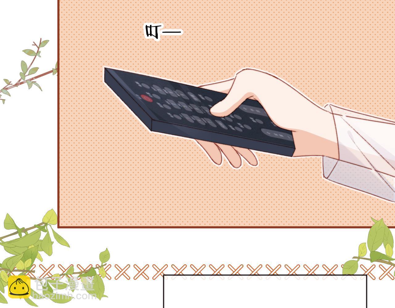 第24话 凤凰男登场(1/3)-第26话