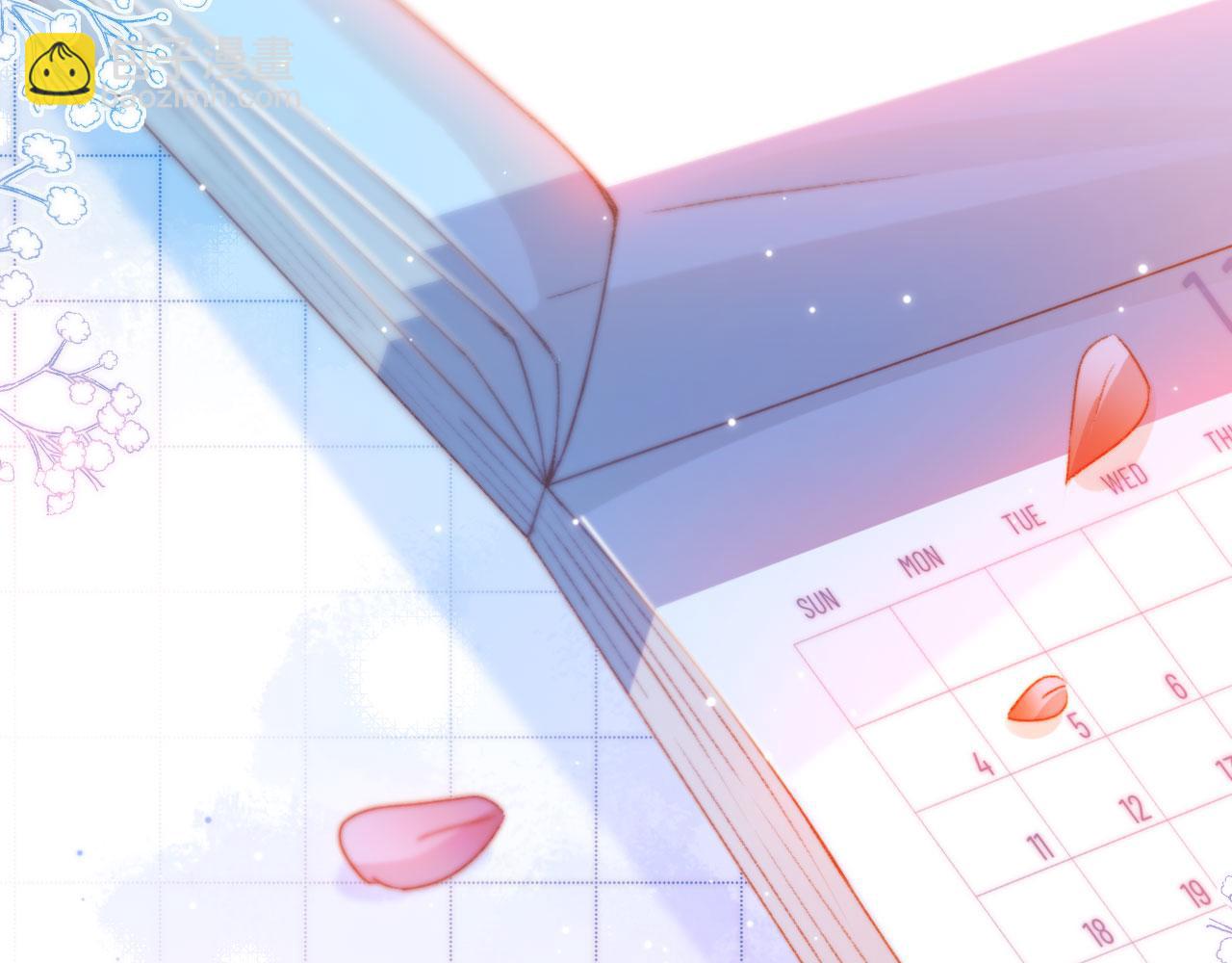 第24话 凤凰男登场(1/3)-第26话