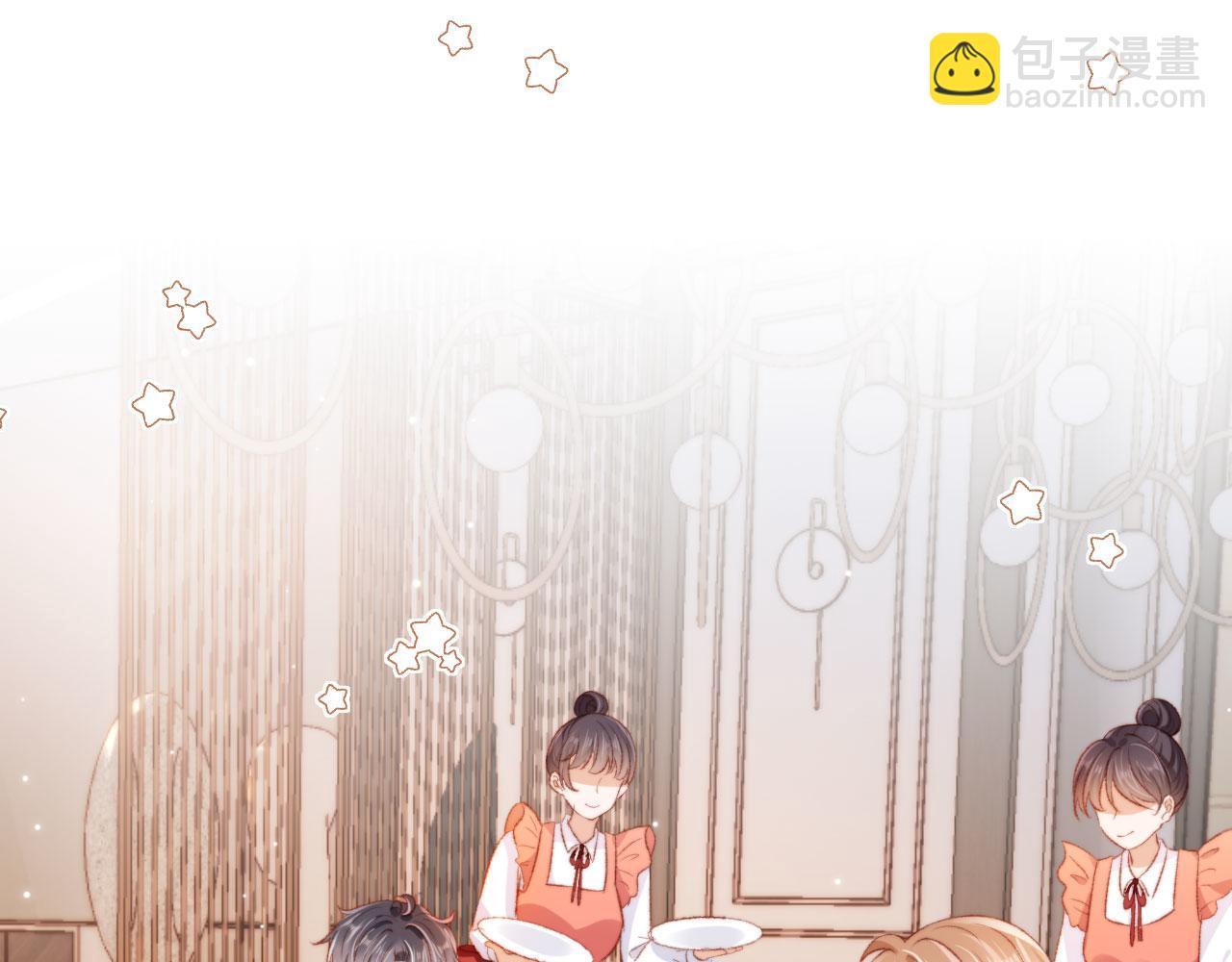 第24话 凤凰男登场(1/3)-第26话