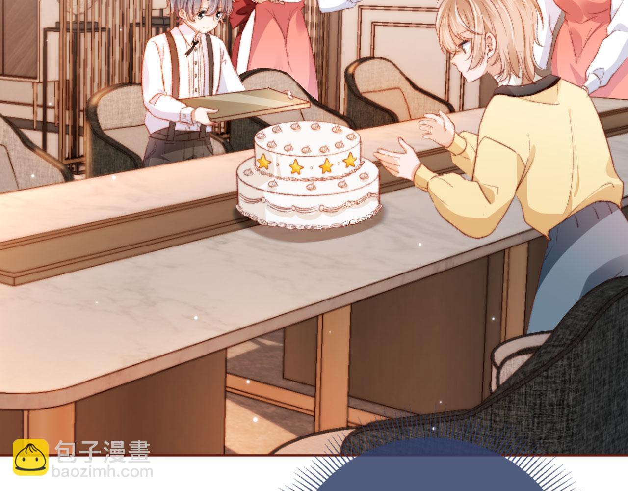 第24话 凤凰男登场(1/3)-第26话