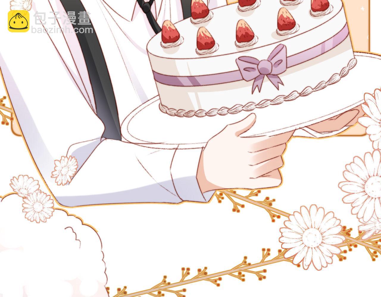 第24话 凤凰男登场(1/3)-第26话