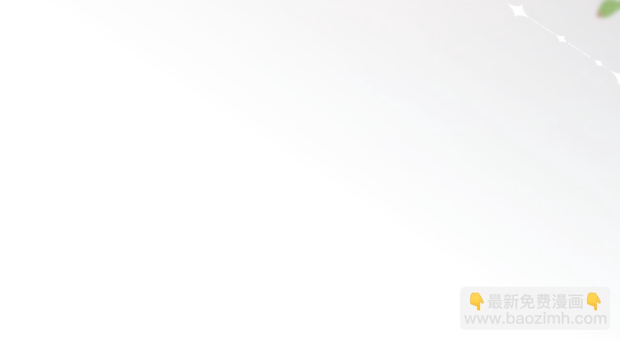 第26话 生日礼物(1/3)-第28话