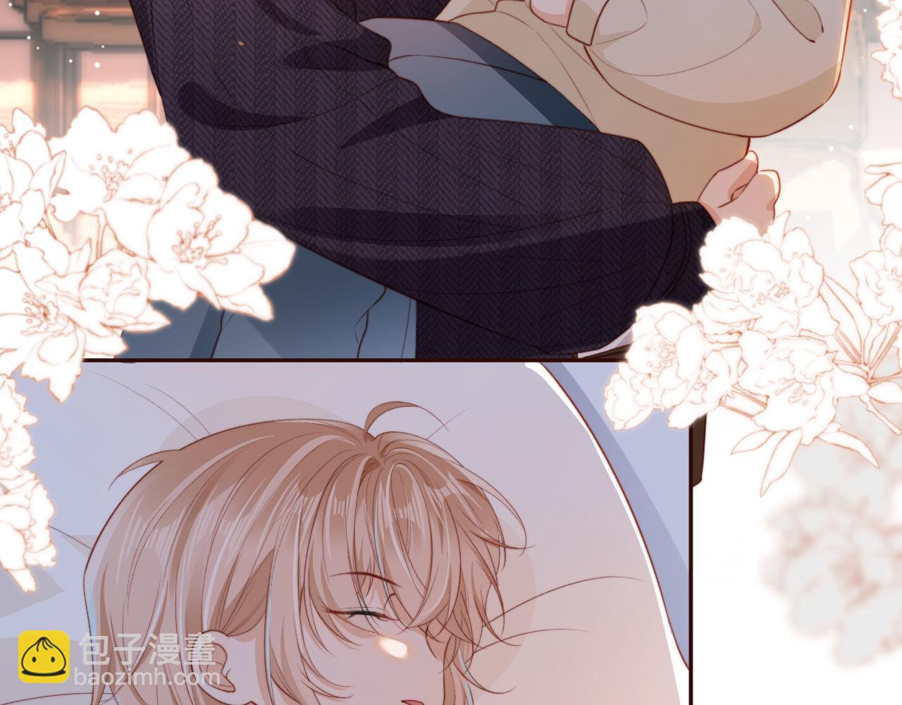 第26话 生日礼物(1/3)-第28话