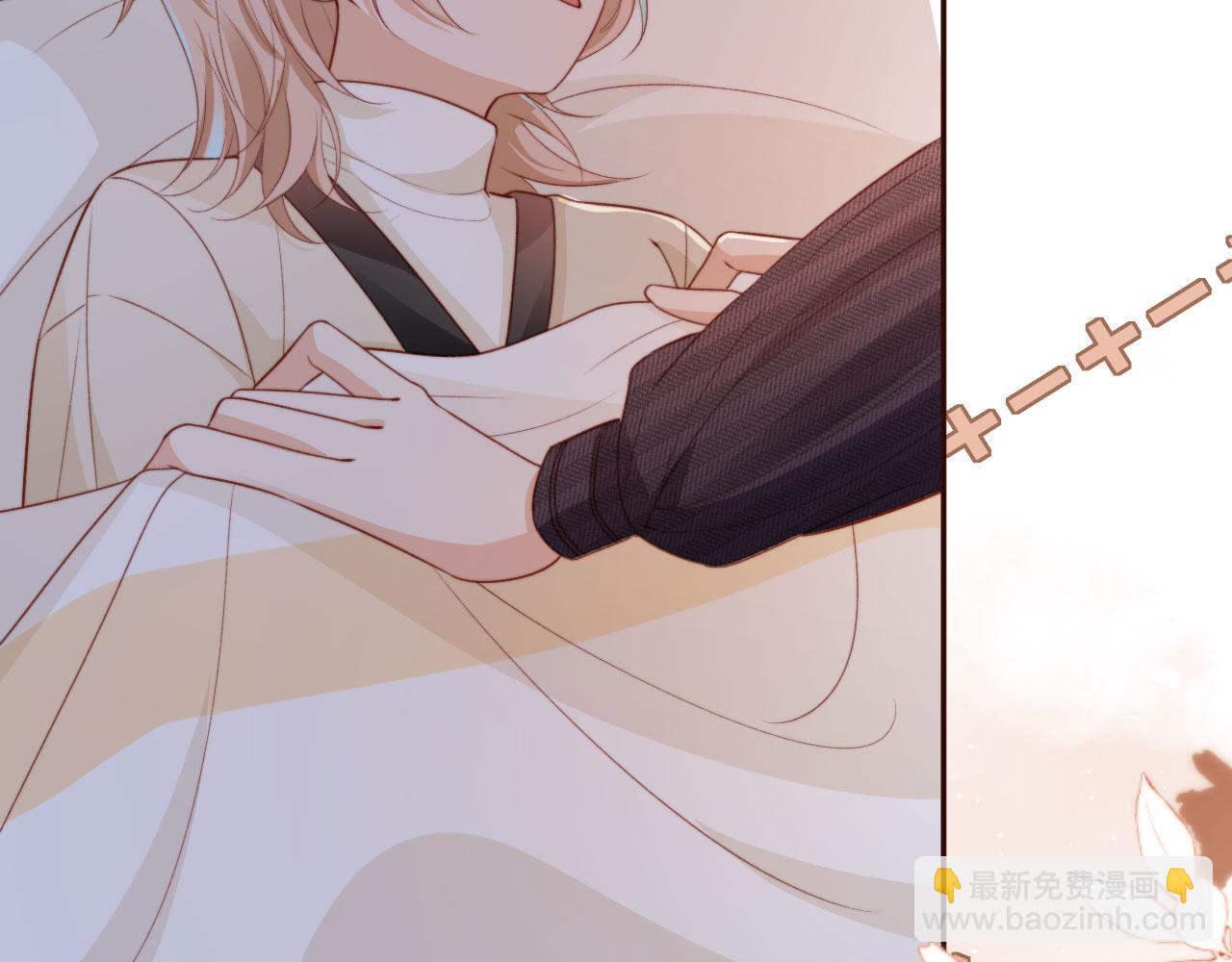 第26话 生日礼物(1/3)-第28话