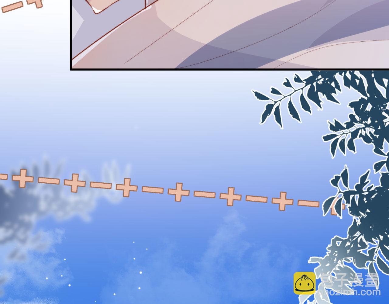 第26话 生日礼物(1/3)-第28话