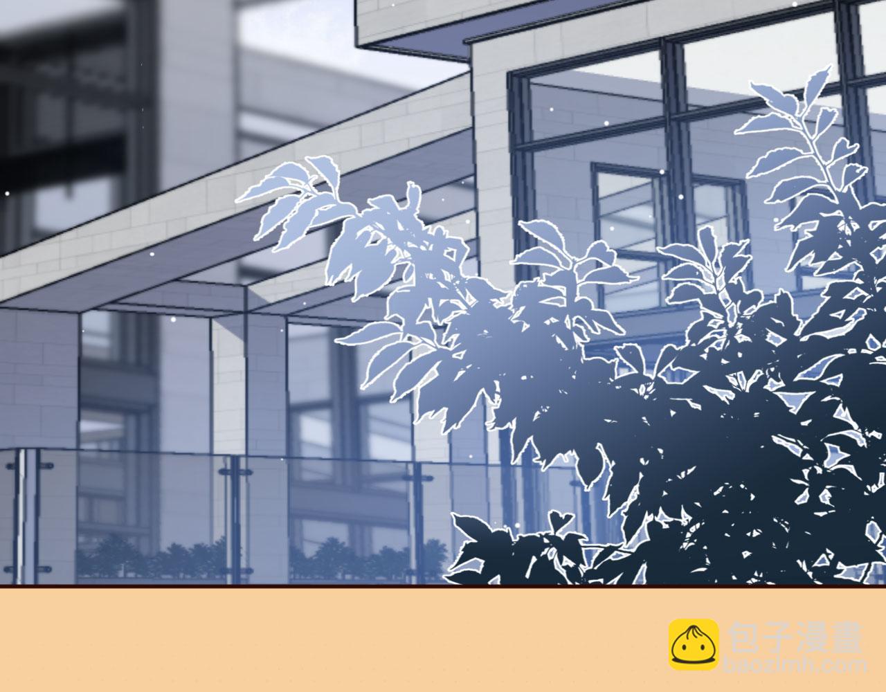 第26话 生日礼物(1/3)-第28话