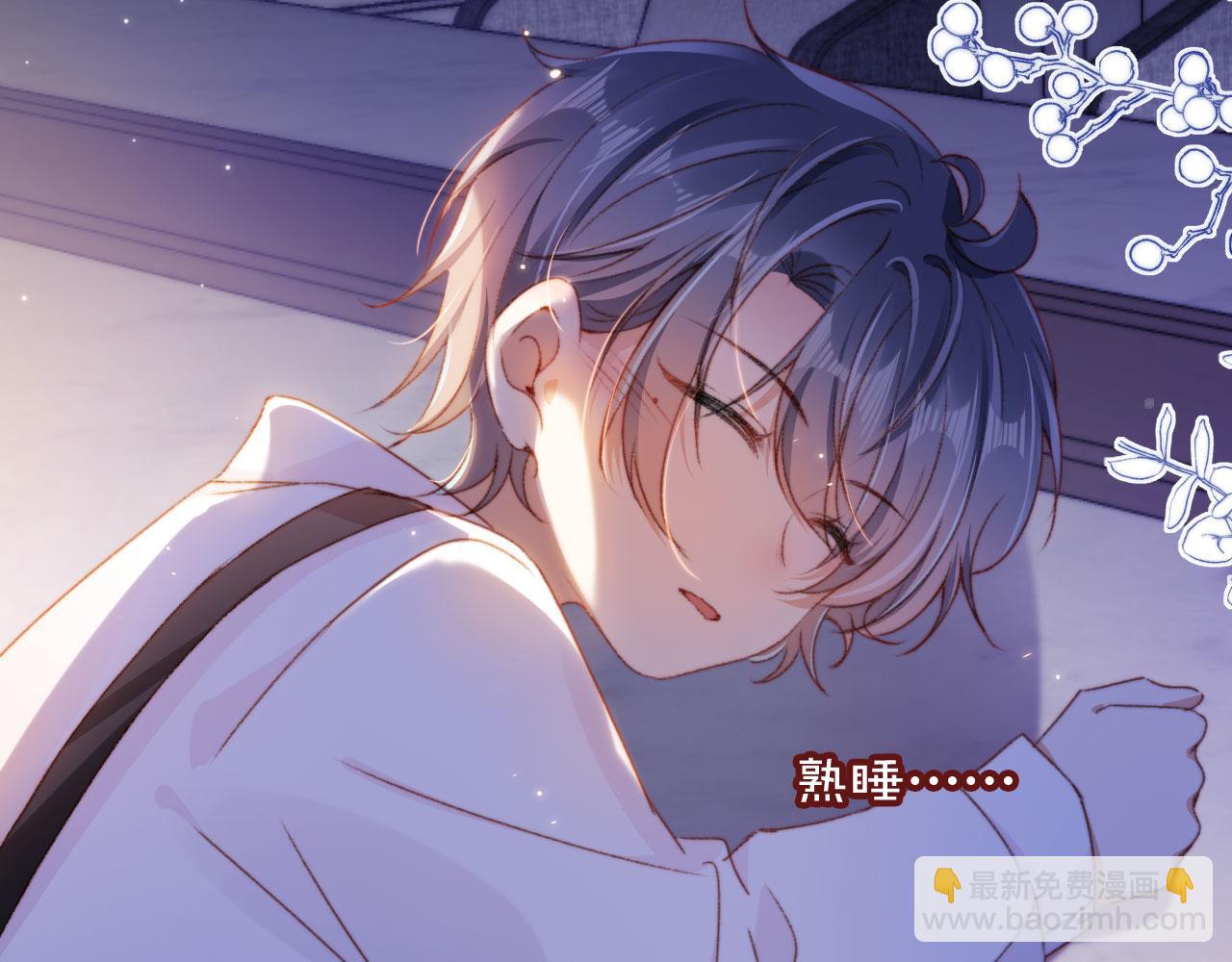 第26话 生日礼物(1/3)-第28话