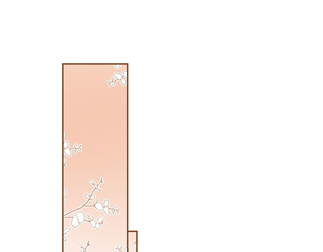 第28话 姐姐要相亲？！(1/3)-第30话