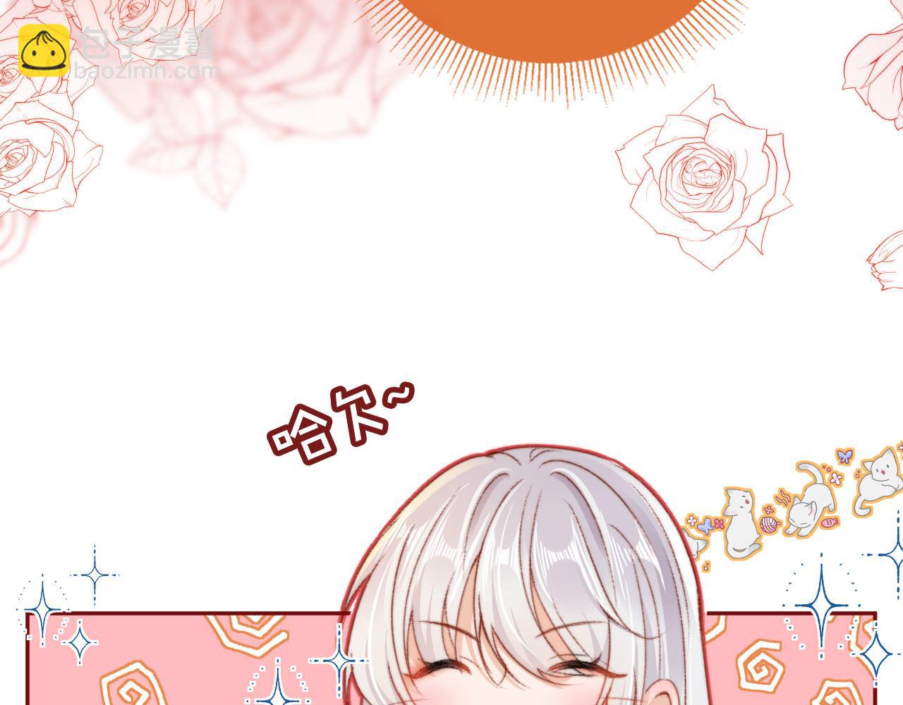 第28话 姐姐要相亲？！(1/3)-第30话