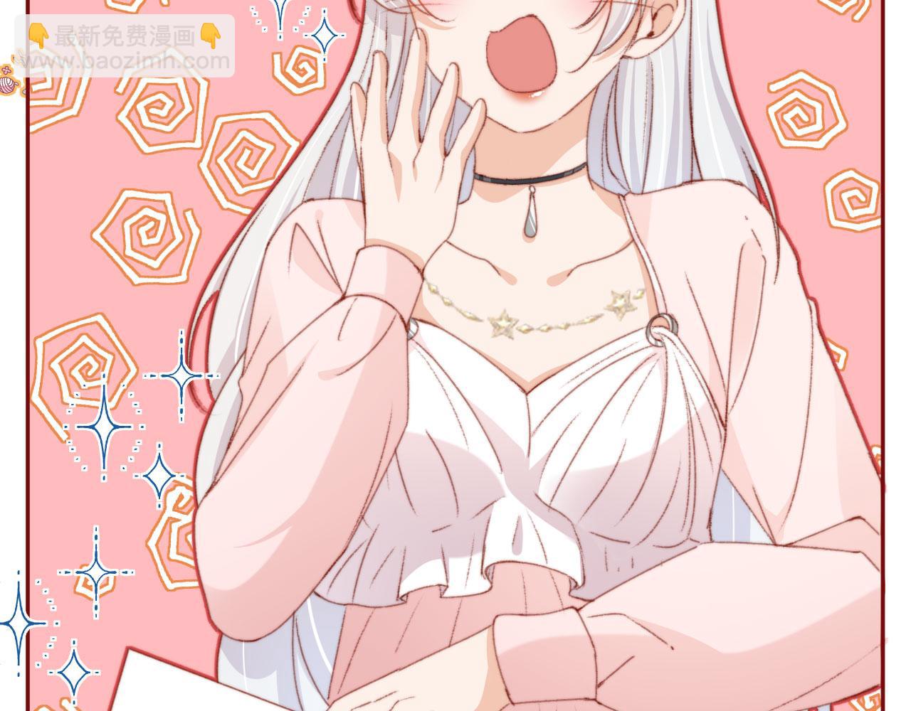 第28话 姐姐要相亲？！(1/3)-第30话