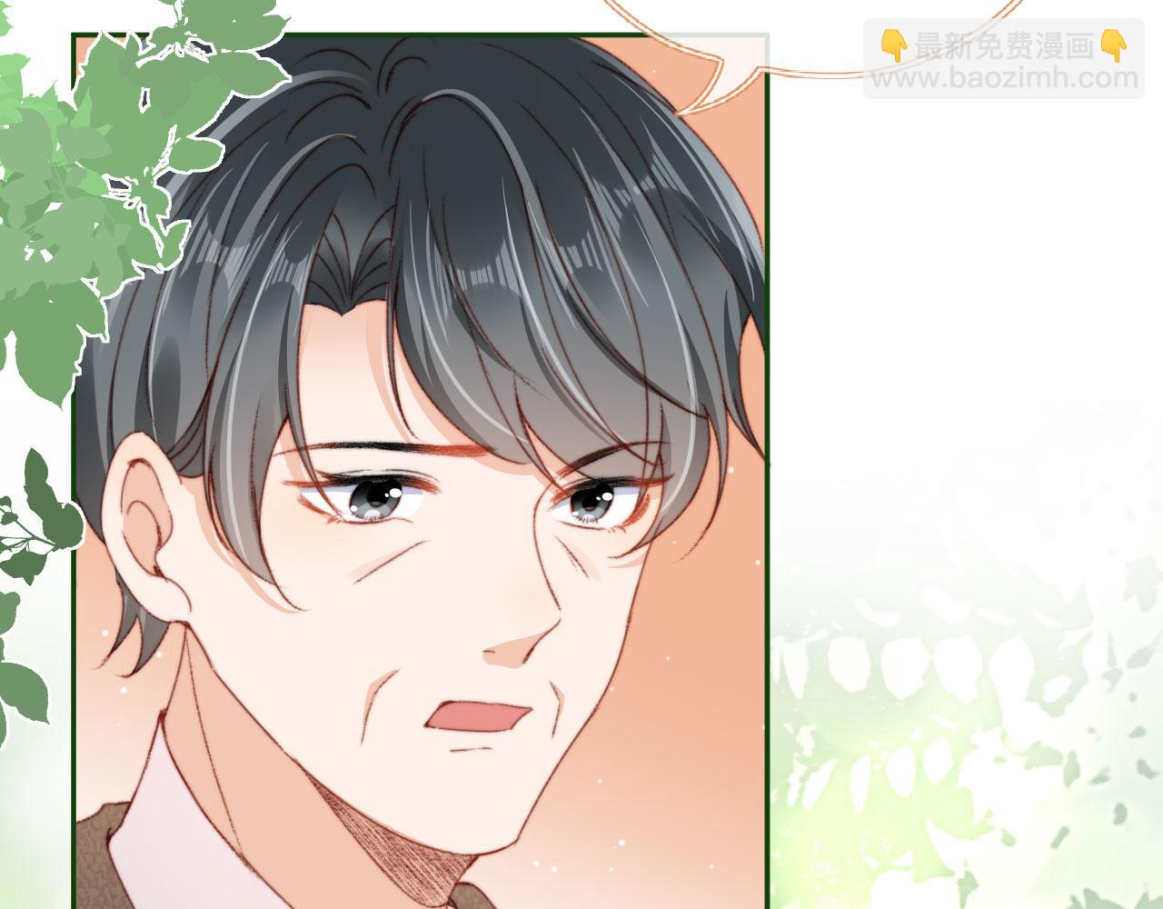 第28话 姐姐要相亲？！(1/3)-第30话