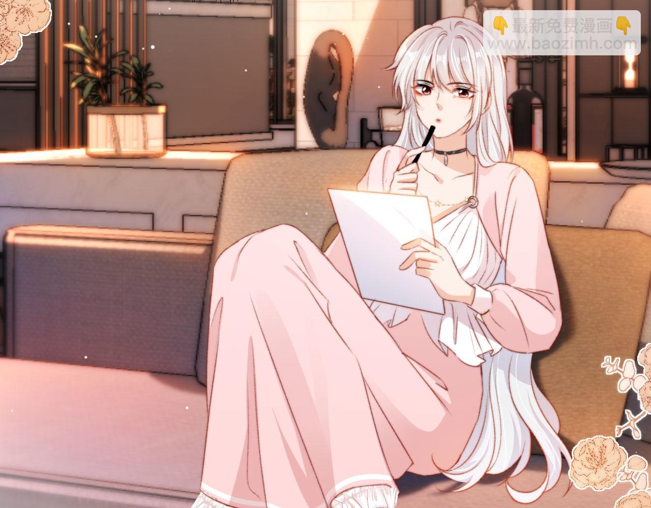 第28话 姐姐要相亲？！(1/3)-第30话