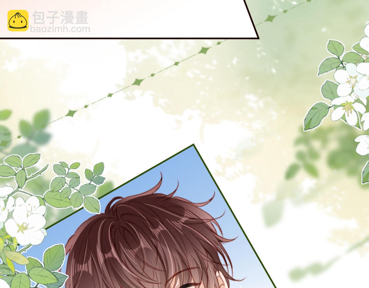 第28话 姐姐要相亲？！(1/3)-第30话