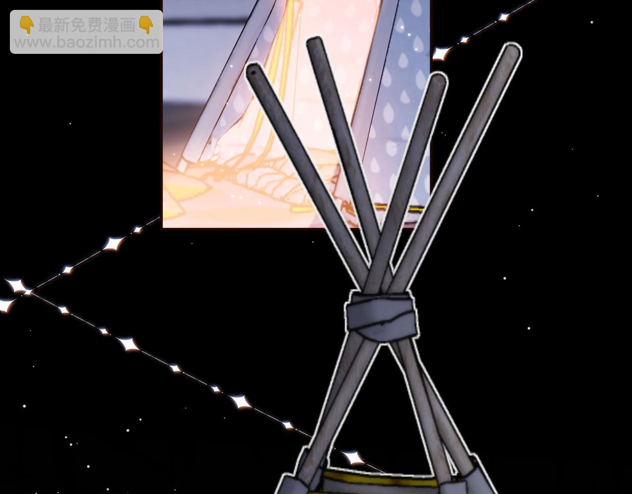 第28话 姐姐要相亲？！(1/3)-第30话