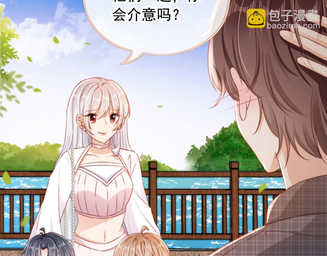 第30话 姐姐不会离开(1/3)-第32话