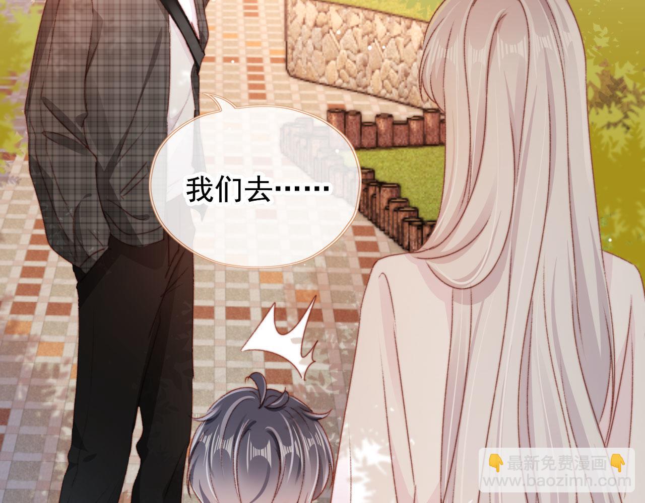 第30话 姐姐不会离开(1/3)-第32话