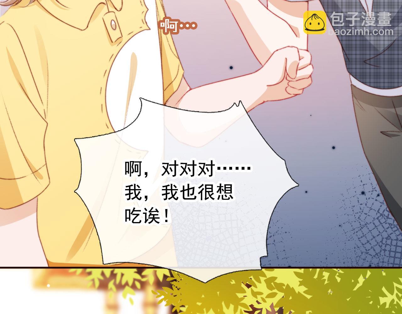 第30话 姐姐不会离开(1/3)-第32话